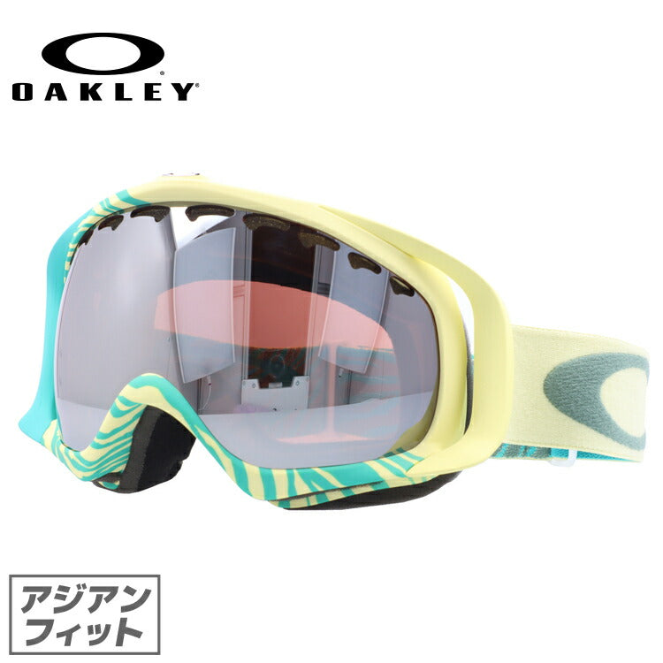 オークリー ゴーグル クローバー OAKLEY CROWBAR 59-549J アジアンフィット ミラーレンズ メンズ レディース 男女兼用 スキーゴーグル スノーボード 【Black Rose Iridium】 プレゼント