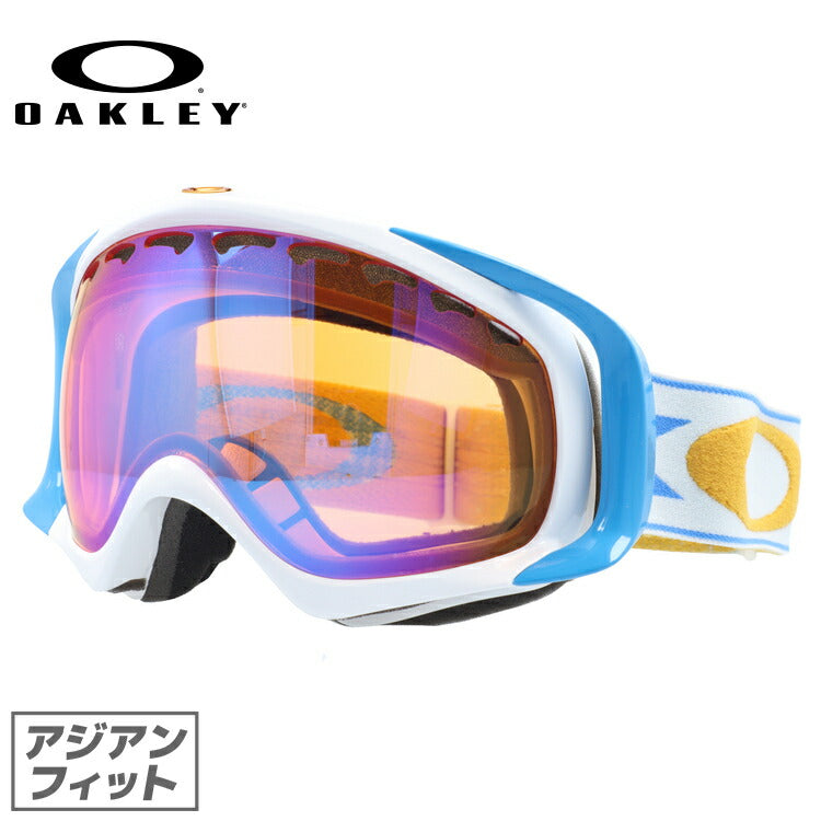 【訳あり】オークリー ゴーグル クローバー OAKLEY CROWBAR 59-544J アジアンフィット メンズ レディース 男女兼用 シグネチャー スキーゴーグル スノーボード 【Hi Persimmon】 プレゼント