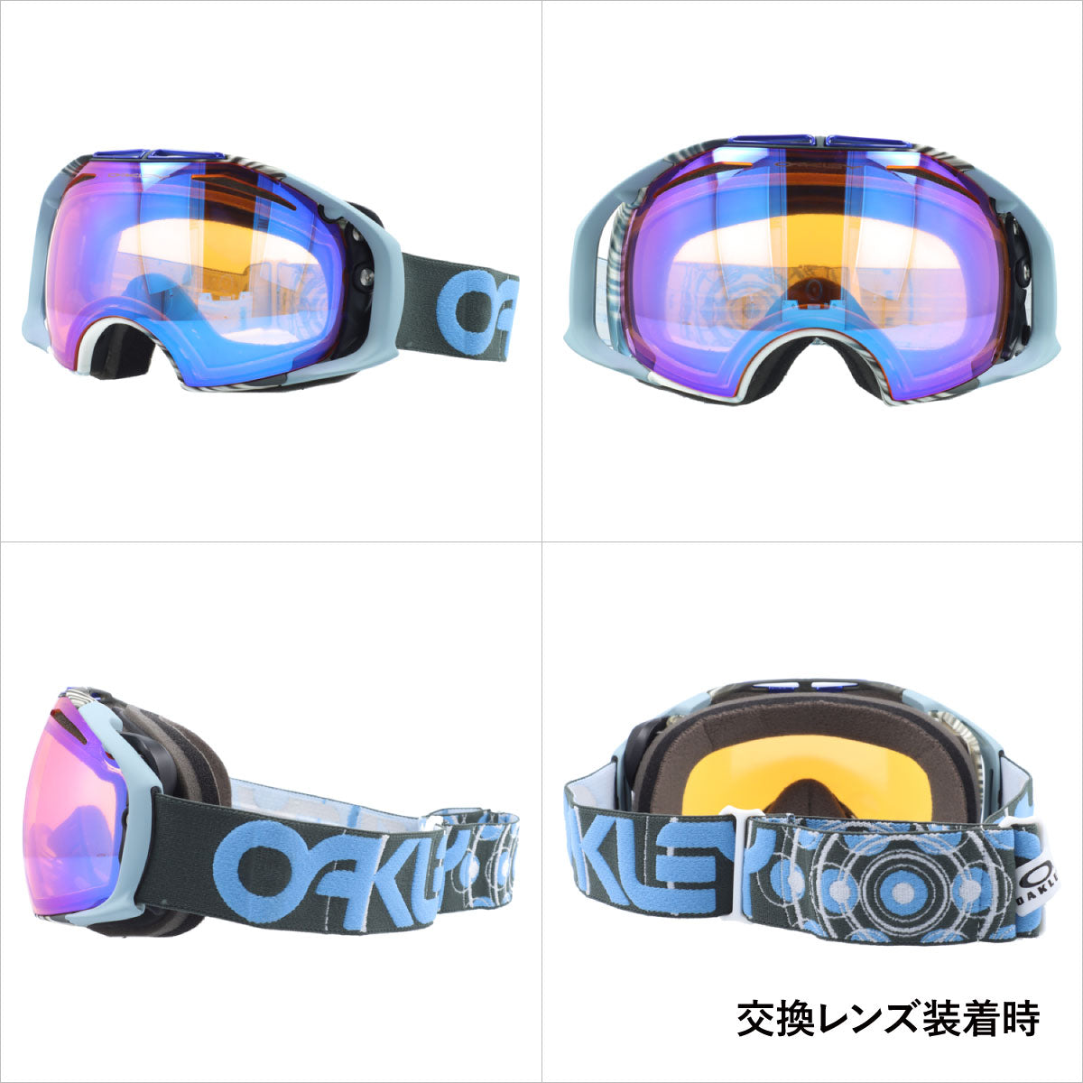 オークリー ゴーグル エアブレイク OAKLEY AIRBRAKE エアーブレイク 59-480J アジアンフィット ミラーレンズ メンズ レディース 男女兼用 スキーゴーグル スノーボード 【Black Iridium】 プレゼント