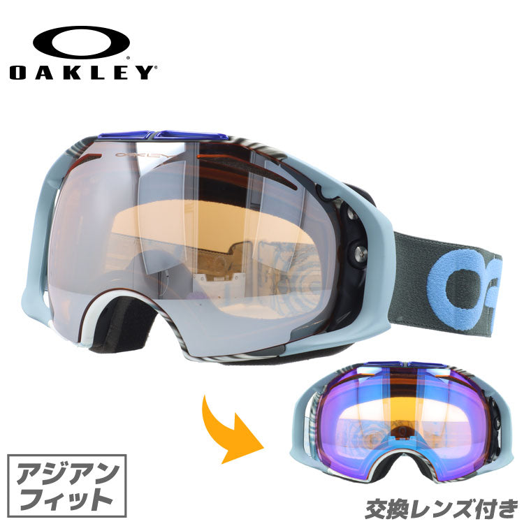 【訳あり】オークリー ゴーグル エアブレイク OAKLEY AIRBRAKE エアーブレイク 59-480J アジアンフィット ミラーレンズ メンズ レディース 男女兼用 スキーゴーグル スノーボード 【Black Iridium】 プレゼント