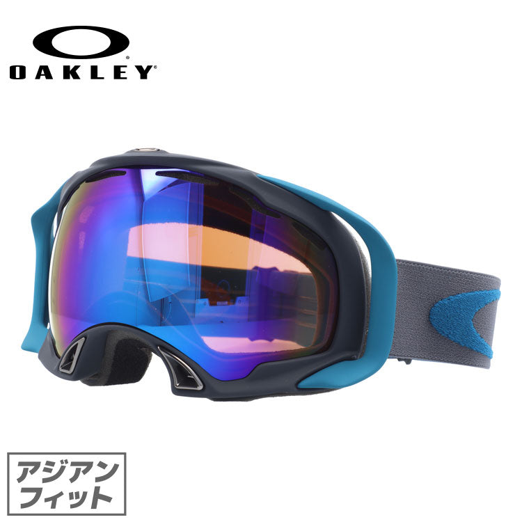 オークリー ゴーグル スプライス SPLICE OAKELY 59-518J アジアンフィット ミラーレンズ メンズ レディース 男女兼用 スキーゴーグル スノーボード 【Blue Iridium】 プレゼント