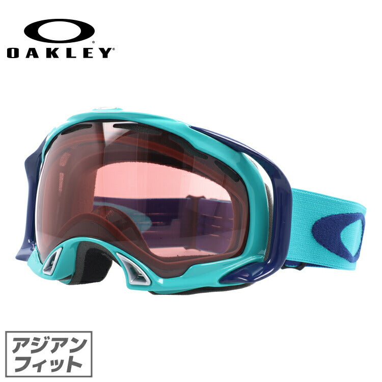 【訳あり】オークリー ゴーグル スプライス SPLICE OAKELY 59-519J アジアンフィット メンズ レディース 男女兼用 スキーゴーグル スノーボード 【Rose】 プレゼント