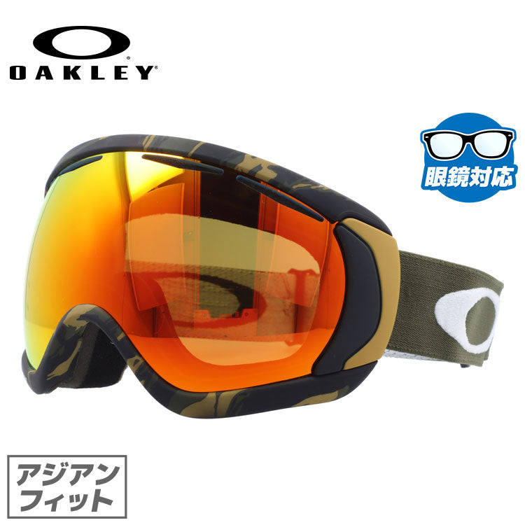 【訳あり】【眼鏡対応】オークリー ゴーグル キャノピー OAKLEY CANOPY 59-463J アジアンフィット ミラーレンズ メンズ レディース 男女兼用 スキーゴーグル スノーボード 【Fire Iridium】 プレゼント