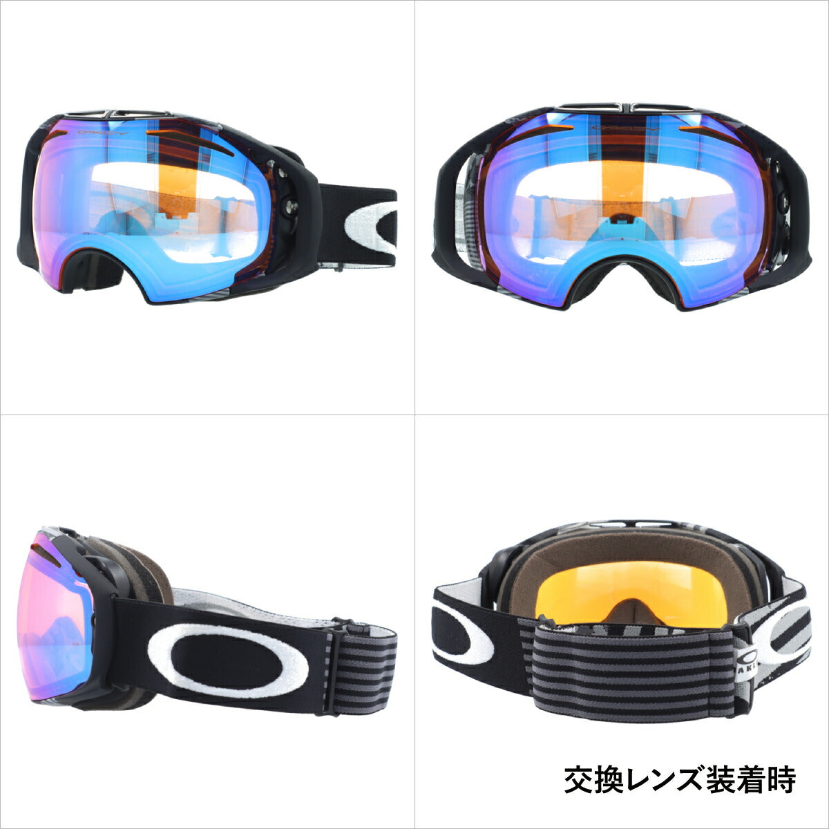 【訳あり】オークリー ゴーグル エアブレイク OAKLEY AIRBRAKE エアーブレイク 59-692J アジアンフィット メンズ レディース 男女兼用 シグネチャー スキーゴーグル スノーボード 【Dark Grey】 プレゼント