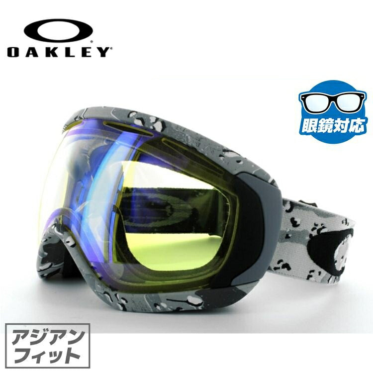 【訳あり】【眼鏡対応】オークリー ゴーグル キャノピー OAKLEY CANOPY 59-468J アジアンフィット メンズ レディース 男女兼用 シグネチャー スキーゴーグル スノーボード 【Hi Yellow】 プレゼント