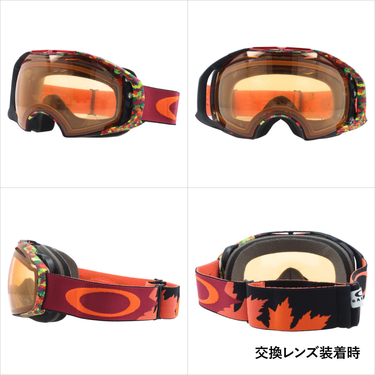 オークリー ゴーグル エアブレイク OAKLEY AIRBRAKE エアーブレイク 59-484J アジアンフィット ミラーレンズ メンズ レディース 男女兼用 シグネチャー スキーゴーグル スノーボード 【VR50 Pink Iridium】 プレゼント