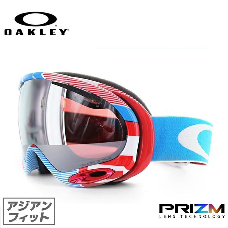 【訳あり】オークリー ゴーグル Aフレーム2.0 OAKLEY A FRAME 2.0 59-748J アジアンフィット プリズム メンズ レディース 男女兼用 スキーゴーグル スノーボード 【Prizm Black Iridium】 プレゼント