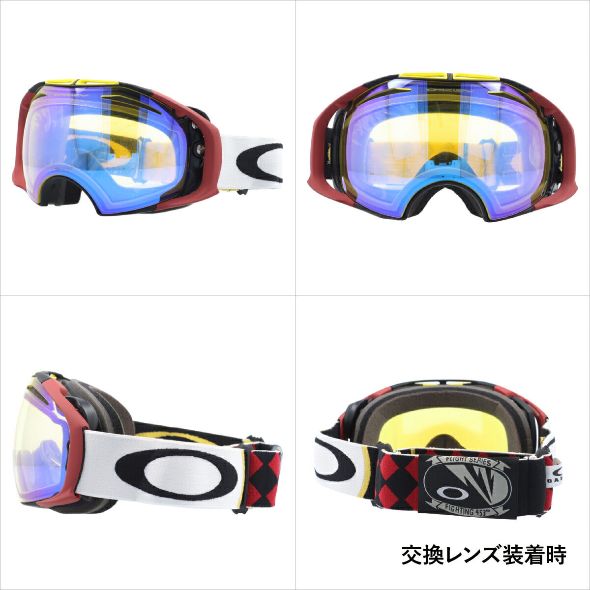 オークリー ゴーグル エアブレイク OAKLEY AIRBRAKE エアーブレイク OO7037-24 アジアンフィット メンズ レディース 男女兼用 スキーゴーグル スノーボード 【Dark Grey】 プレゼント