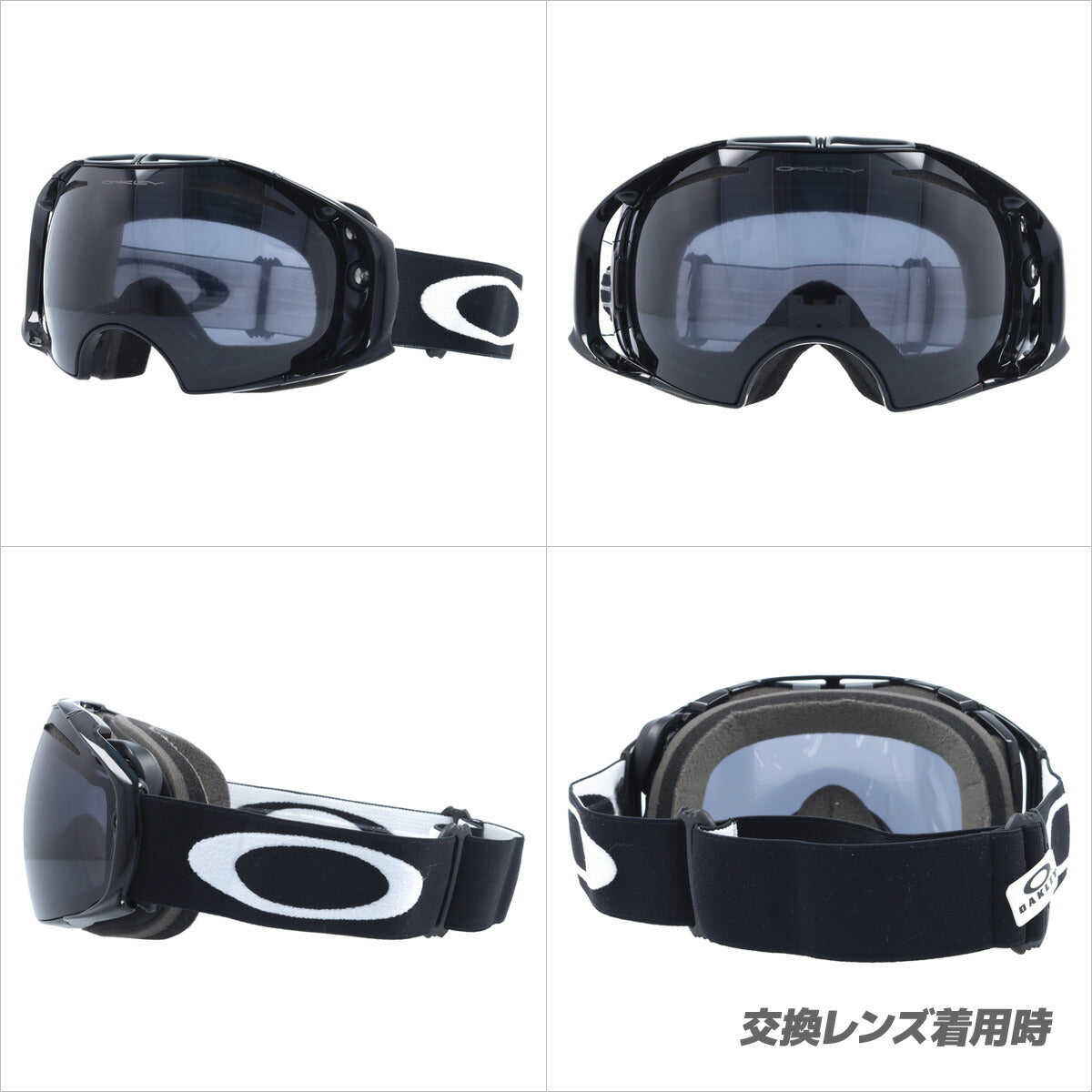 オークリー ゴーグル エアブレイク AIRBRAKE OAKELY エアーブレイク OO7073-01 アジアンフィット ミラーレンズ メンズ レディース 男女兼用 スキーゴーグル スノーボード 【VR50 Pink Iridium】 プレゼント