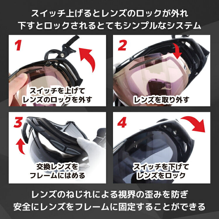 【訳あり】オークリー ゴーグル エアブレイク OAKLEY AIRBRAKE エアーブレイク 59-132J アジアンフィット ミラーレンズ メンズ レディース 男女兼用 スキーゴーグル スノーボード 【Fire Iridium】 プレゼント