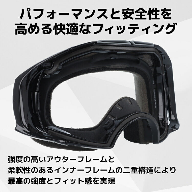 【訳あり】オークリー スノーゴーグル OAKLEY スキー スノーボード ゴーグル AIRBRAKE エアブレイク アジアンフィット OO7037-24 スキーゴーグル スノーボードゴーグル スノボゴーグル スノボ メンズ レディース