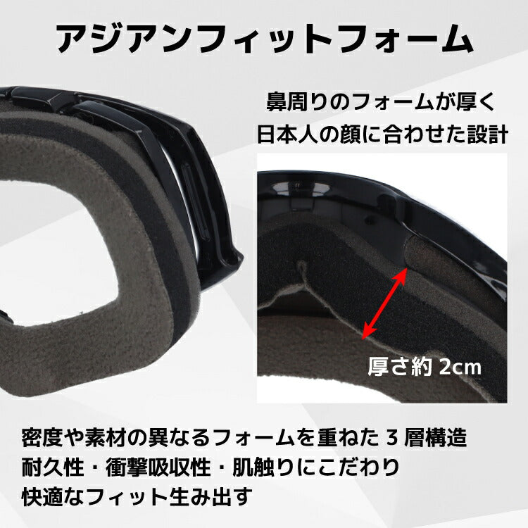 【訳あり】オークリー スノーゴーグル OAKLEY スキー スノーボード ゴーグル AIRBRAKE エアブレイク アジアンフィット OO7037-24 スキーゴーグル スノーボードゴーグル スノボゴーグル スノボ メンズ レディース