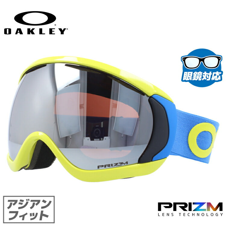 【訳あり】オークリー スノーゴーグル OAKLEY CANOPY キャノピー アジアンフィット OO7047-25 プリズム 球面ダブルレンズ 眼鏡対応 メンズ レディース 曇り止め スポーツ スノーボード スキー 紫外線 UVカット 雪 冬 ブランド