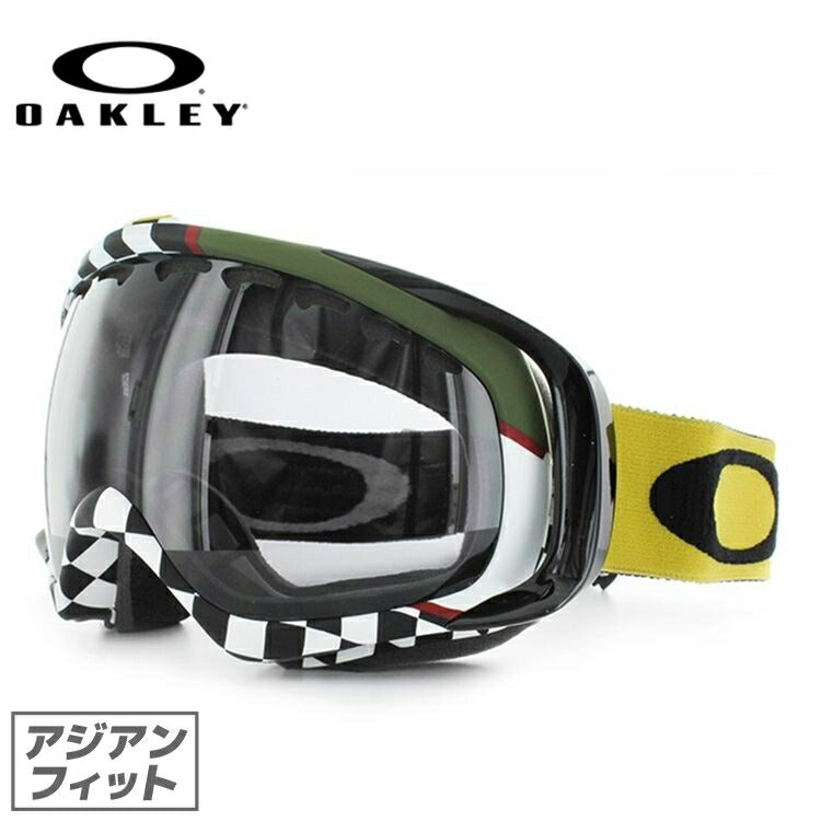 オークリー ゴーグル クローバー OAKLEY CROWBAR OO7005N-27 アジアンフィット メンズ レディース 男女兼用 スキーゴーグル スノーボード 【Dark Grey】 プレゼント