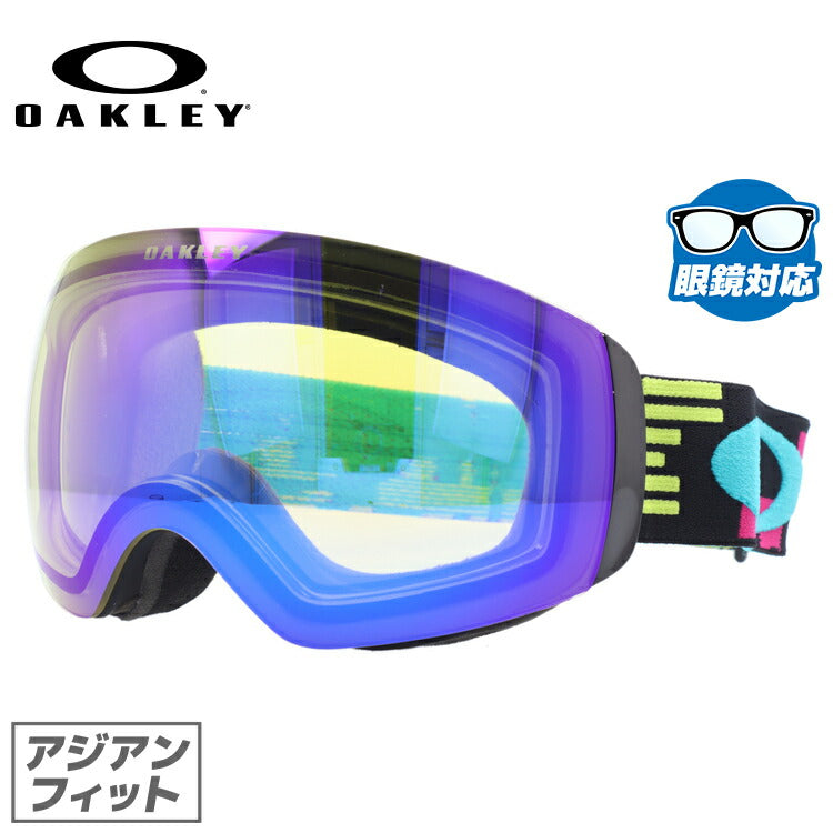 【訳あり】【眼鏡対応】オークリー ゴーグル フライトデッキ XM（M） OAKLEY FLIGHT DECK XM（M） OO7064-15 アジアンフィット ミラーレンズ メンズ レディース 男女兼用 スキー スノボ リムレス 【HI Yellow Iridium】 プレゼント