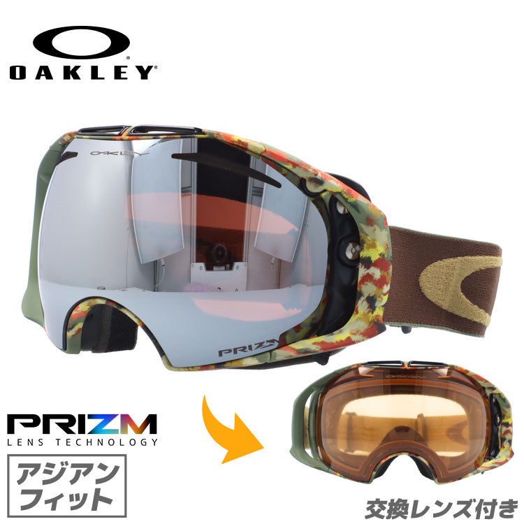 オークリー ゴーグル エアブレイク OAKLEY AIRBRAKE エアーブレイク OO7037-17 アジアンフィット プリズム メンズ レディース 男女兼用 シグネチャー スキーゴーグル スノーボード 【Prizm Black Iridium】 プレゼント