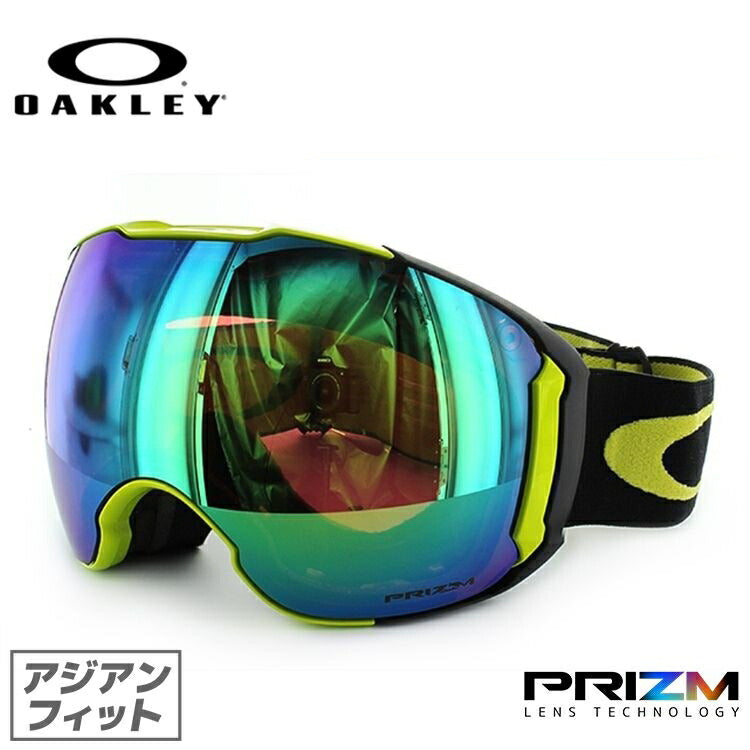 【訳あり】オークリー ゴーグル エアーブレイクXL OAKLEY AIRBRAKE XL エアブレイクXL OO7078-08 アジアンフィット プリズム メンズ レディース 男女兼用 スキーゴーグル スノーボード 【Prizm Jade Iridium】 プレゼント