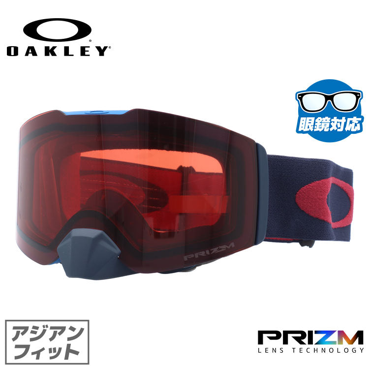 【眼鏡対応】オークリー ゴーグル フォールライン OAKLEY FALL LINE OO7086-05 アジアンフィット プリズム メンズ レディース 男女兼用 スキーゴーグル スノーボード 【Prizm Rose】 プレゼント