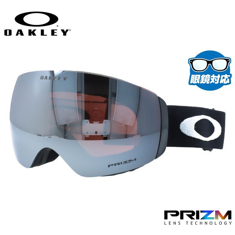 【眼鏡対応】オークリー ゴーグル フライトデッキ XM（M） OAKLEY FLIGHT DECK XM（M） OO7064-21 レギュラーフィット プリズム メンズ レディース 男女兼用 スキー スノボ リムレス 【Prizm Snow Black Iridium】 プレゼント
