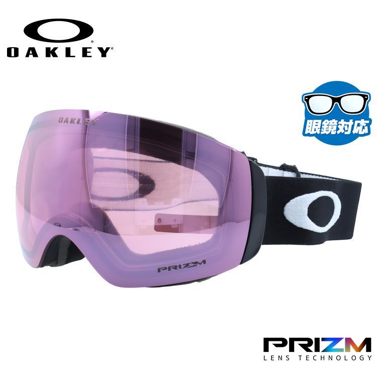 【眼鏡対応】オークリー ゴーグル フライトデッキ XM（M） OAKLEY FLIGHT DECK XM（M） OO7064-45 レギュラーフィット プリズム メンズ レディース 男女兼用 スキー スノボ リムレス 【Prizm Snow Hi Pink Iridium】 プレゼント