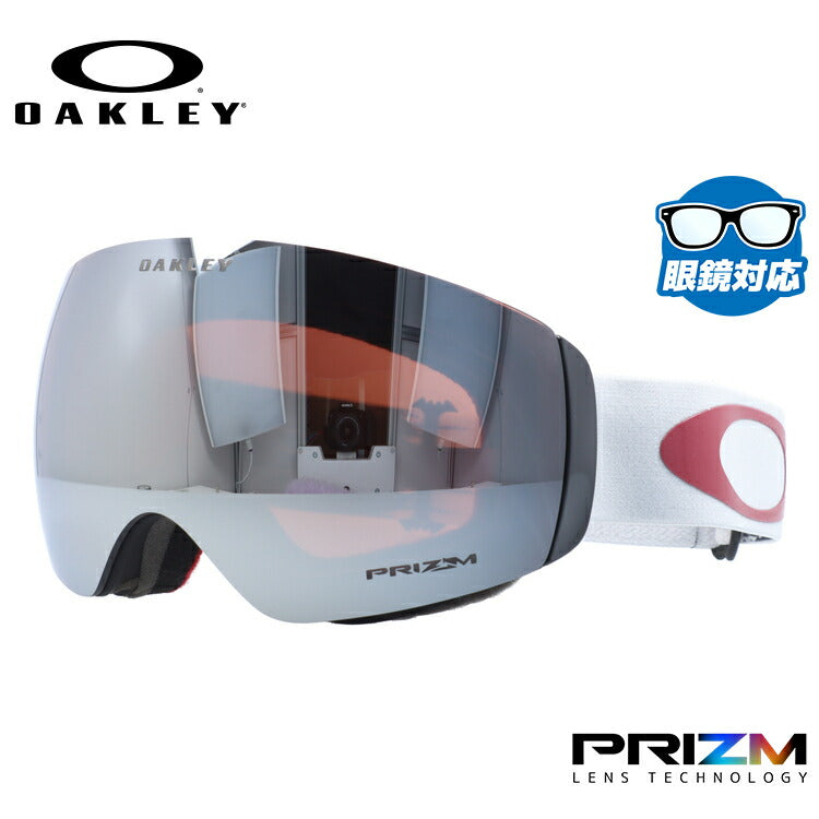 【眼鏡対応】オークリー ゴーグル フライトデッキ XM（M） OAKLEY FLIGHT DECK XM（M） OO7064-62 レギュラーフィット プリズム メンズ レディース 男女兼用 スキー スノボ リムレス 【Prizm Snow Black Iridium】 プレゼント