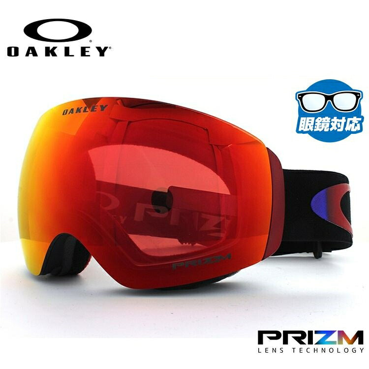 【訳あり】【眼鏡対応】オークリー ゴーグル フライトデッキ XM（M） OAKLEY FLIGHT DECK XM（M） OO7064-69 レギュラーフィット プリズム メンズ レディース 男女兼用 シグネチャー スキー スノボ リムレス 【Prizm Snow Torch Iridium】 プレゼント