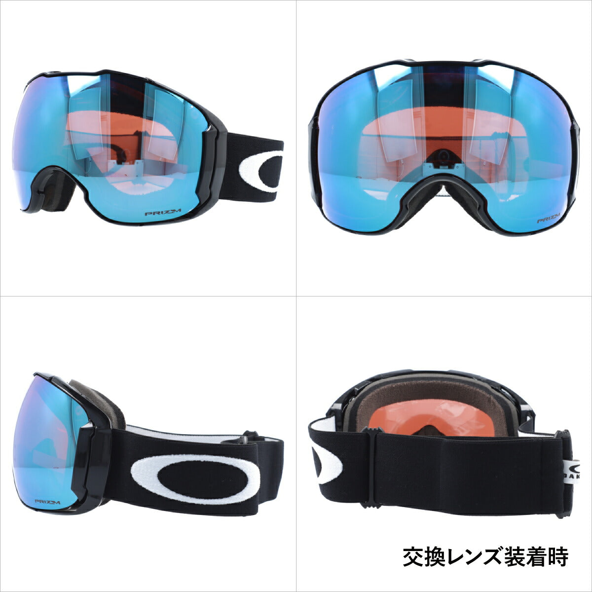 オークリー ゴーグル エアーブレイクXL OAKLEY AIRBRAKE XL エアブレイクXL OO7071-02 レギュラーフィット プリズム メンズ レディース 男女兼用 スキーゴーグル スノーボード 【Prizm Snow Torch Iridium】 プレゼント