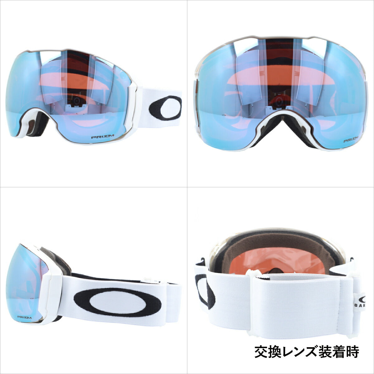 オークリー ゴーグル エアーブレイクXL OAKLEY AIRBRAKE XL エアブレイクXL OO7071-09 レギュラーフィット プリズム メンズ レディース 男女兼用 スキーゴーグル スノーボード 【Prizm Jade Iridium】 プレゼント