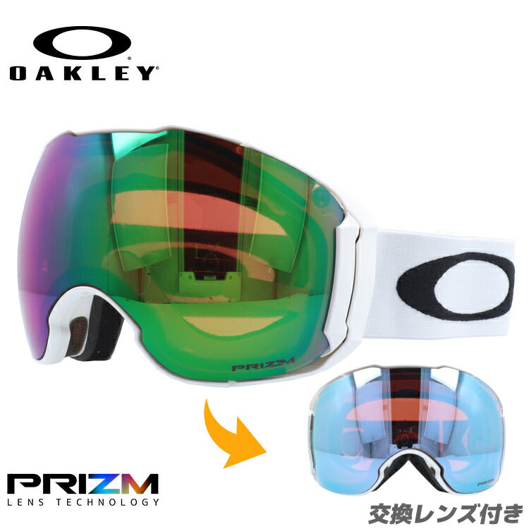 オークリー ゴーグル エアーブレイクXL OAKLEY AIRBRAKE XL エアブレイクXL OO7071-09 レギュラーフィット プリズム メンズ レディース 男女兼用 スキーゴーグル スノーボード 【Prizm Jade Iridium】 プレゼント