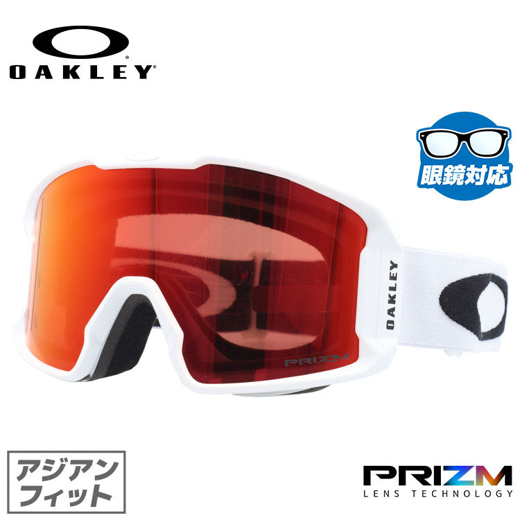 【訳あり】【眼鏡対応】オークリー ゴーグル ラインマイナーXM（M） OAKLEY LINE MINER XM（M） OO7094-04 アジアンフィット プリズム メンズ レディース 男女兼用 スキー スノボ 【Prizm Snow Torch Iridium】 プレゼント