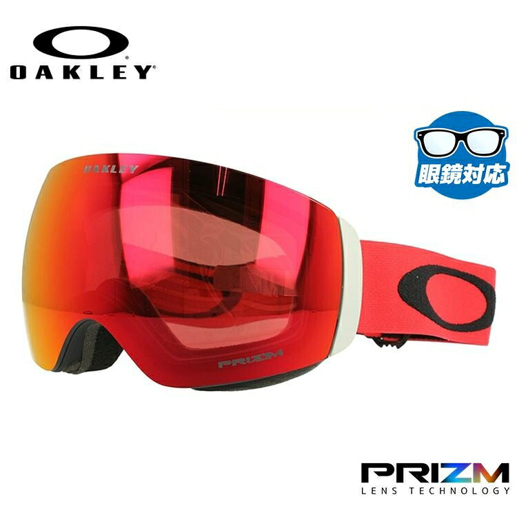 【眼鏡対応】オークリー ゴーグル フライトデッキ XM（M） OAKLEY プリズム レギュラーフィット FLIGHT DECK XM（M） OO7064-81 男女兼用 メンズ レディース スキー スノボ リムレス 【Prizm Torch Iridium】 プレゼント