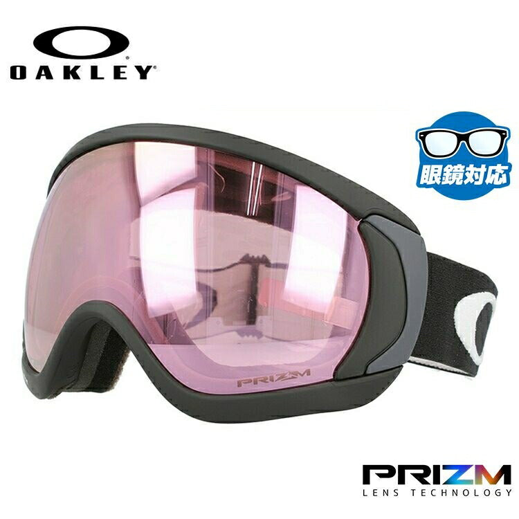 【眼鏡対応】オークリー ゴーグル キャノピー OAKLEY プリズム レギュラーフィット CANOPY OO7047-47 男女兼用 メンズ レディース スキーゴーグル スノーボード スノボ 【Prizm HI Pink Iridium】 プレゼント