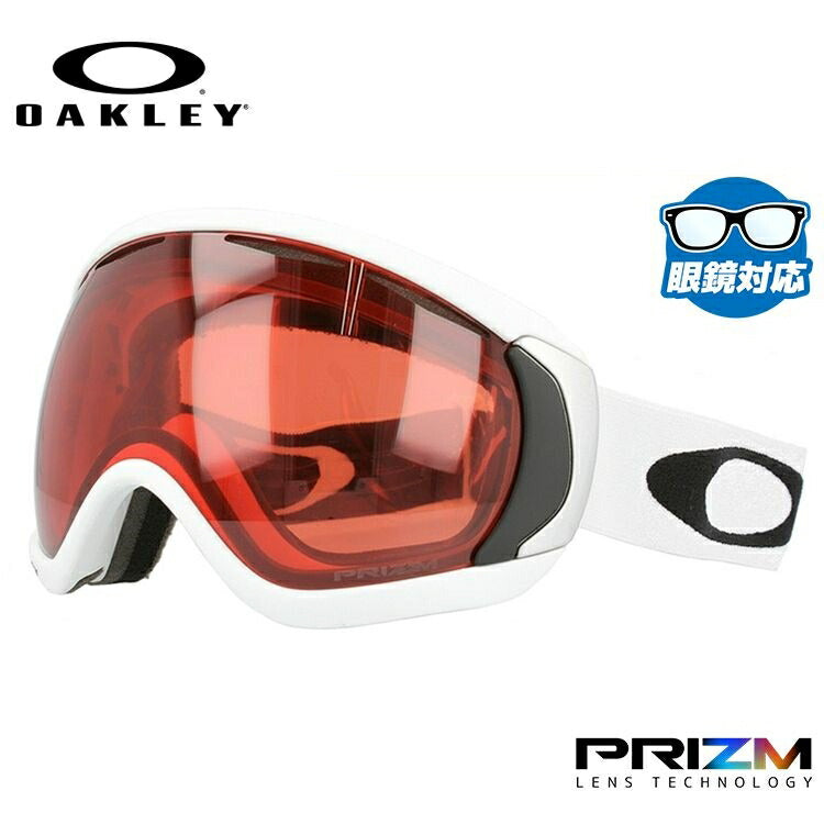 【眼鏡対応】オークリー ゴーグル キャノピー OAKLEY プリズム レギュラーフィット CANOPY OO7047-53 男女兼用 メンズ レディース スキーゴーグル スノーボード スノボ 【Prizm Rose】 プレゼント