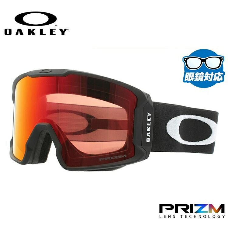 【眼鏡対応】オークリー ゴーグル ラインマイナー XL（L） OAKLEY プリズム レギュラーフィット LINE MINER XL（L） OO7070-02 男女兼用 メンズ レディース スキー スノボ 【Prizm Torch Iridium】 プレゼント