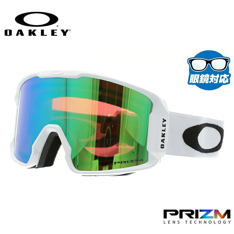 【眼鏡対応】オークリー ゴーグル ラインマイナーXM（M） OAKLEY プリズム レギュラーフィット LINE MINER XM（M） OO7093-08 男女兼用 メンズ レディース スキー スノボ 【Prizm Jade Iridium】 プレゼント