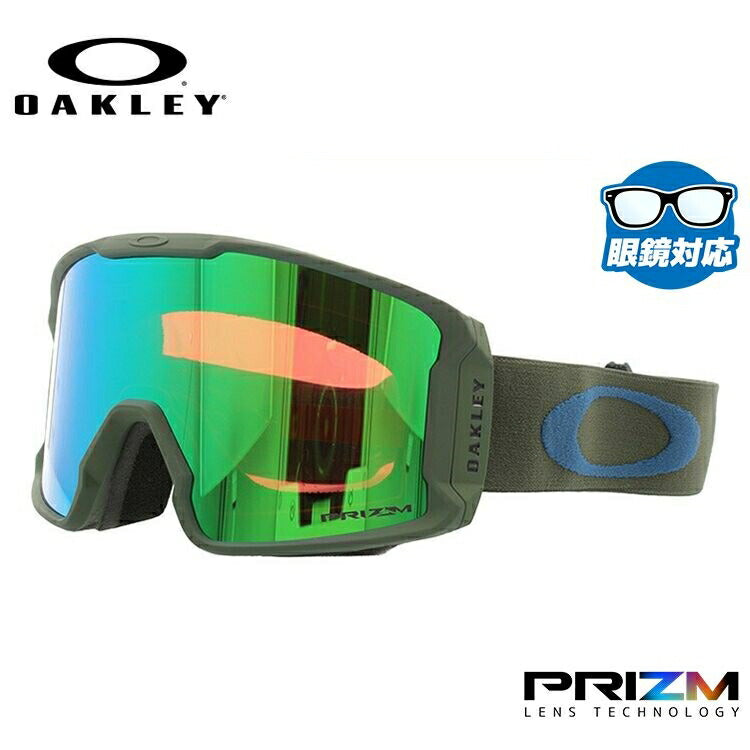 【訳あり】【眼鏡対応】オークリー ゴーグル ラインマイナーXM（M） OAKLEY プリズム レギュラーフィット LINE MINER XM（M） OO7093-22 男女兼用 メンズ レディース スキー スノボ 【Prizm Jade Iridium】 プレゼント