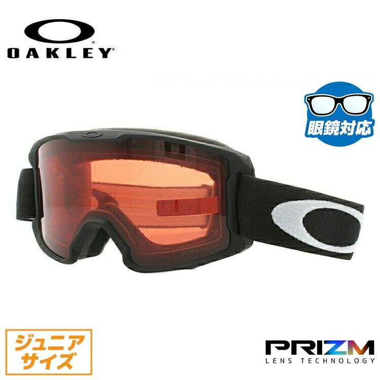 【子供用】【眼鏡対応】オークリー ゴーグル ラインマイナー ユース OAKLEY プリズム レギュラーフィット LINE MINER YOUTH OO7095-04 キッズ ジュニア ユース レディース スキーゴーグル スノーボード スノボ 【Prizm Rose】 プレゼント