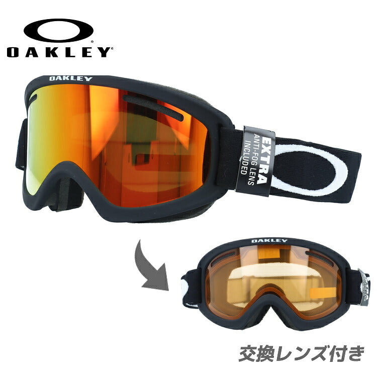 訳あり オークリー ゴーグル オーフレーム 2.0 プロ XS ミラーレンズ レギュラーフィット OAKLEY O FRAME 2.0 PRO XS OO7114-01 晴天〜雲り用 ユース/ジュニア/子供/小顔の女性向け スペアレンズ付 アウトレット品 ユニセックス メンズ レディース