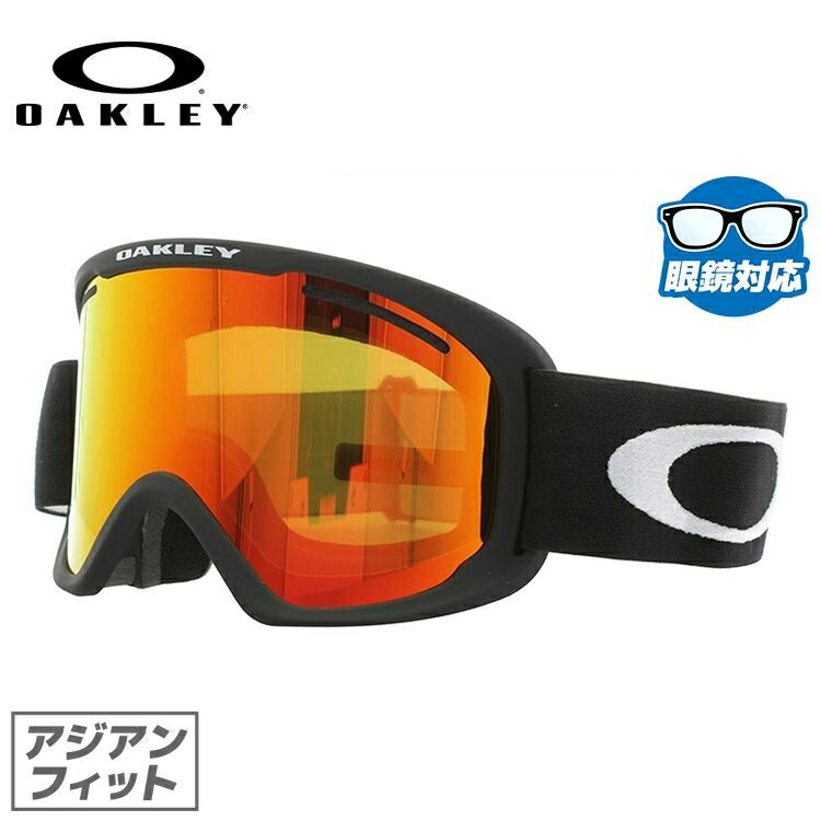 【訳あり】【眼鏡対応】オークリー ゴーグル Oフレーム プロ 2.0 XL OAKLEY 2019-2020モデル ミラーレンズ アジアンフィット O Frame 2.0 PRO XL OO7112A-01 男女兼用 メンズ レディース スキーゴーグル スノーボード スノボ 【Fire Iridium】 プレゼント