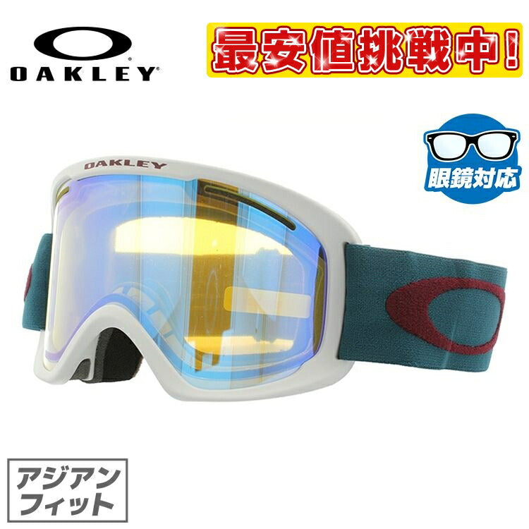 【訳あり】【眼鏡対応】オークリー ゴーグル Oフレーム プロ 2.0 XL OAKLEY 2019-2020モデル ミラーレンズ アジアンフィット O Frame 2.0 PRO XL OO7112A-09 男女兼用 メンズ レディース スキーゴーグル スノーボード スノボ プレゼント