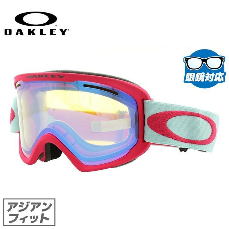 【眼鏡対応】オークリー ゴーグル Oフレーム プロ 2.0 XM OAKLEY 2019-2020モデル ミラーレンズ アジアンフィット O Frame 2.0 PRO XM OO7113A-07 男女兼用 メンズ レディース スキーゴーグル スノーボード スノボ 【HI Yellow Iridium】 プレゼント