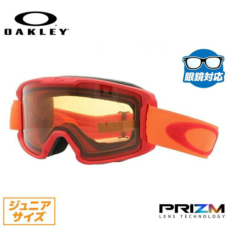 【子供用】【眼鏡対応】オークリー ゴーグル ラインマイナー ユース OAKLEY 2019-2020モデル レギュラーフィット LINE MINER YOUTH OO7095-20 キッズ ジュニア ユース レディース スキーゴーグル スノーボード スノボ 【Prizm Persimmon】 プレゼント