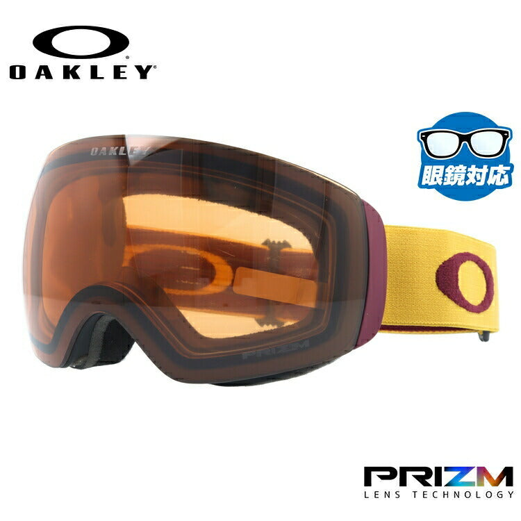 【眼鏡対応】オークリー ゴーグル フライトデッキ XM（M） プリズム グローバルフィット OAKLEY FLIGHT DECK XM（M） OO7064-90 ユニセックス メンズ レディース スキー スノボ 【Prizm Persimmon】 プレゼント