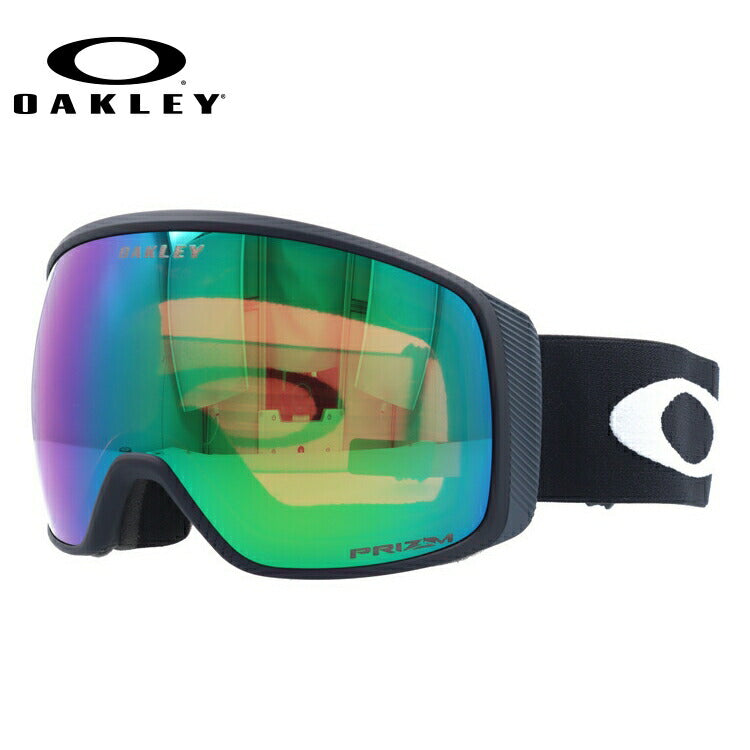 【訳あり】【眼鏡対応】オークリー ゴーグル フライトトラッカー XL（L） プリズム グローバルフィット OAKLEY FLIGHT TRACKER XL（L） OO7104-22 ユニセックス メンズ レディース スキー スノボ 【Prizm Jade Iridium】 プレゼント