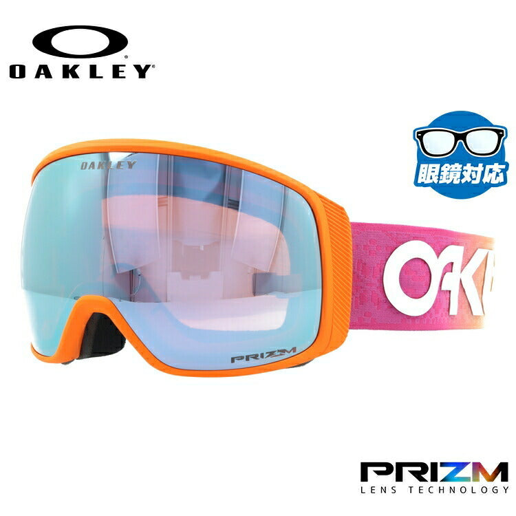 【眼鏡対応】オークリー ゴーグル フライトトラッカー XL（L） プリズム グローバルフィット OAKLEY FLIGHT TRACKER XL（L） OO7104-30 Torstein Horgmo Signature メンズ レディース スキー スノボ 【Prizm Sapphire Iridium】 プレゼント