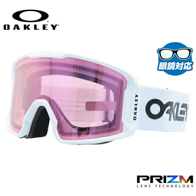 【眼鏡対応】オークリー ゴーグル ラインマイナー XL（L） プリズム グローバルフィット OAKLEY LINE MINER XL（L） OO7070-66 Factory Pilot ユニセックス メンズ レディース スキー スノボ 【Prizm HI Pink Iridium】