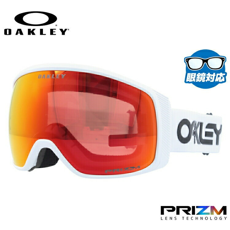 【眼鏡対応】オークリー ゴーグル フライトトラッカー XM（M） プリズム グローバルフィット OAKLEY FLIGHT TRACKER XM（M） OO7105-29 Factory Pilot ユニセックス メンズ レディース スキー スノボ 【Prizm Torch Iridium】 プレゼント