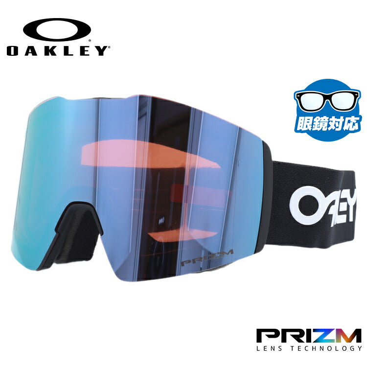 オークリー ゴーグル フォールライン XL（L） プリズム スタンダードフィット OAKLEY FALL LINE XL（L） OO7099-27 Factory Pilot 平面ダブルレンズ 眼鏡対応 メンズ レディース 曇り止め スポーツ スノーボード スキー 紫外線 UVカット ブランド プレゼント