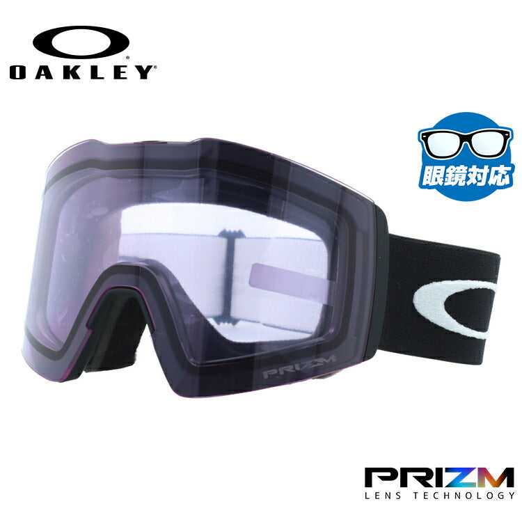 オークリー ゴーグル フォールライン XL（L） プリズム スタンダードフィット OAKLEY FALL LINE XL（L） OO7099-40 平面ダブルレンズ 眼鏡対応 メンズ レディース 曇り止め スポーツ スノーボード スキー 紫外線 UVカット ブランド プレゼント