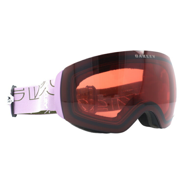 オークリー ゴーグル フライトデッキ XM（M） プリズム スタンダードフィット OAKLEY FLIGHT DECK XM（M） OO7064-B7 球面ダブルレンズ 眼鏡対応 メンズ レディース 曇り止め スポーツ スノーボード スキー 紫外線 UVカット ブランド プレゼント